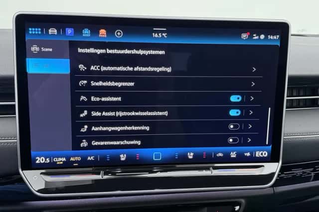 Volkswagen ID.7 (2026) thumbnail 13