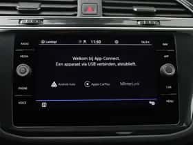 Volkswagen Tiguan (2023) thumbnail 9
