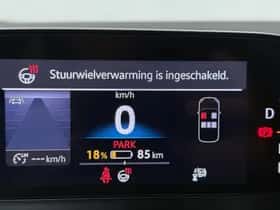 Volkswagen ID.4 (2026) thumbnail 13