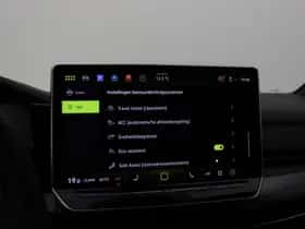 Volkswagen Golf (2026) thumbnail 15