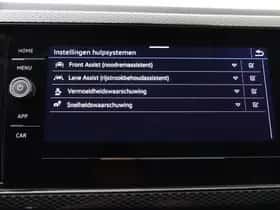 Volkswagen Polo (2025) thumbnail 10