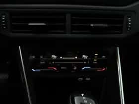 Volkswagen Polo (2025) thumbnail 13