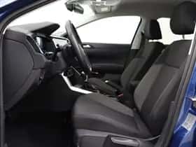 Volkswagen Polo (2025) thumbnail 4