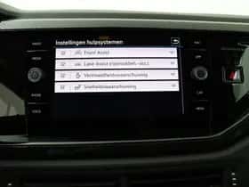 Volkswagen Polo (2025) thumbnail 10