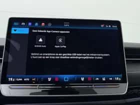 Volkswagen ID.7 (2026) thumbnail 9