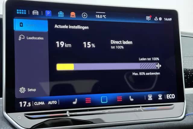 Volkswagen Passat (2026) thumbnail 12