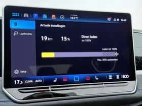 Volkswagen Passat (2026) thumbnail 12