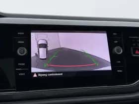 Volkswagen Polo (2025) thumbnail 11