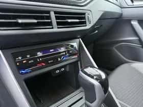 Volkswagen Polo (2025) thumbnail 12