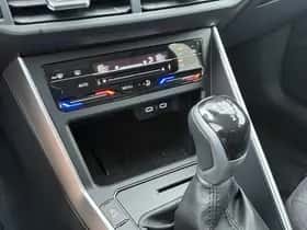 Volkswagen Polo (2026) thumbnail 12