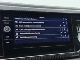Volkswagen Polo (2026) thumbnail 9