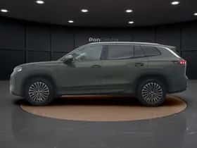 Volkswagen Tayron (2026) thumbnail 13