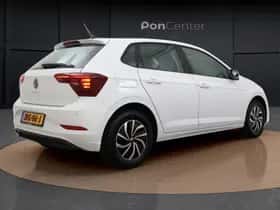 Volkswagen Polo (2025) thumbnail 5