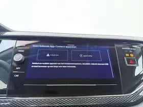 Volkswagen Polo (2025) thumbnail 9
