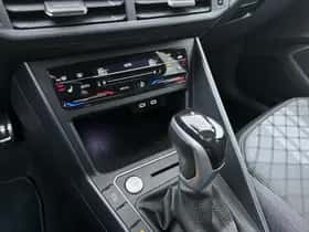 Volkswagen Polo (2025) thumbnail 12