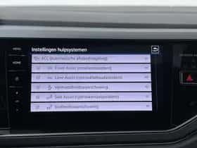 Volkswagen Polo (2025) thumbnail 9