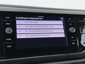 Volkswagen Polo (2025) thumbnail 10