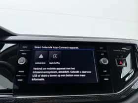 Volkswagen Polo (2025) thumbnail 9