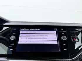 Volkswagen Polo (2025) thumbnail 10