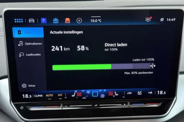 Volkswagen ID.5 (2024) thumbnail 11