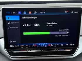 Volkswagen ID.5 (2024) thumbnail 11