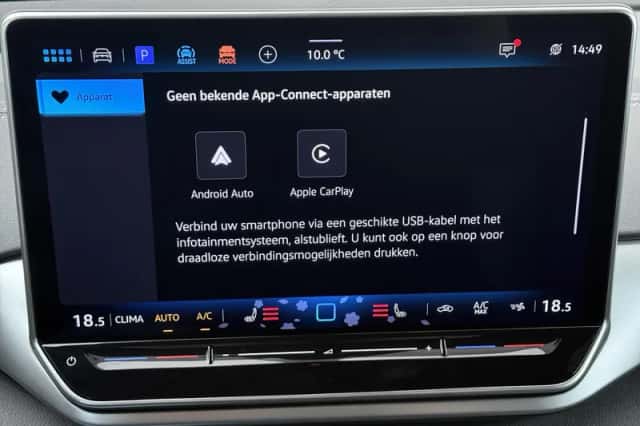 Volkswagen ID.5 (2024) thumbnail 9