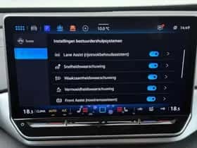 Volkswagen ID.5 (2024) thumbnail 10