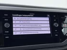 Volkswagen Polo (2024) thumbnail 10
