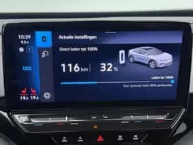 Volkswagen ID.5 (2023) thumbnail 11