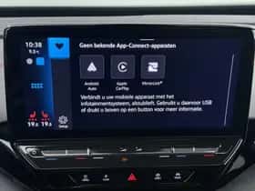 Volkswagen ID.5 (2023) thumbnail 9