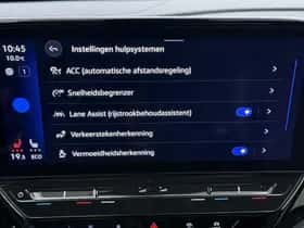 Volkswagen ID.5 (2023) thumbnail 10