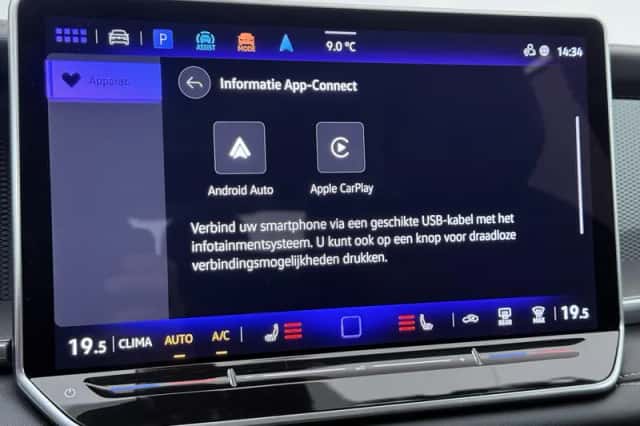 Volkswagen Tayron (2025) thumbnail 12