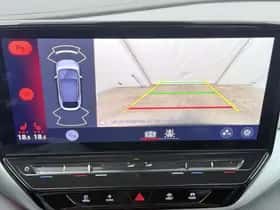 Volkswagen ID.5 (2024) thumbnail 12