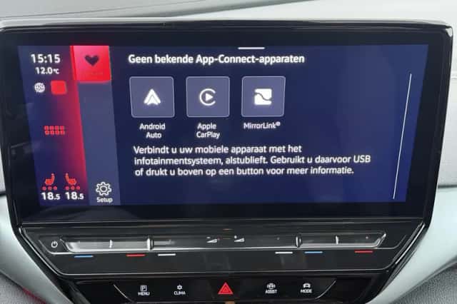 Volkswagen ID.5 (2024) thumbnail 9