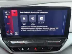 Volkswagen ID.5 (2024) thumbnail 9