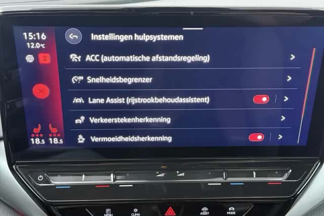 Volkswagen ID.5 (2024) thumbnail 10