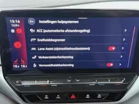 Volkswagen ID.5 (2024) thumbnail 10