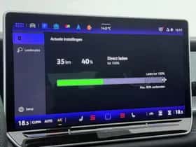 Volkswagen Tayron (2025) thumbnail 12