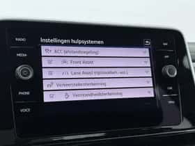 Volkswagen T-Roc (2023) thumbnail 10