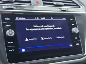 Volkswagen Tiguan (2022) thumbnail 9