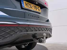 Volkswagen Tiguan (2025) thumbnail 9