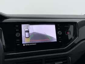 Volkswagen Polo (2025) thumbnail 11