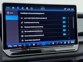 Volkswagen Tayron (2026) thumbnail 11