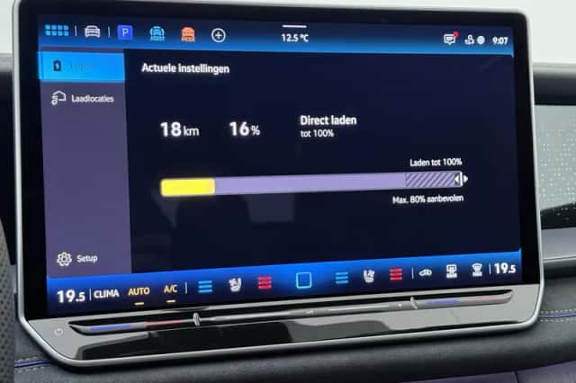 Volkswagen Tayron (2026) thumbnail 12