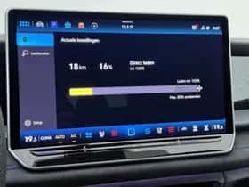 Volkswagen Tayron (2026) thumbnail 12