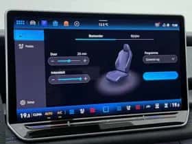 Volkswagen Tayron (2026) thumbnail 14