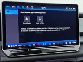 Volkswagen Tayron (2026) thumbnail 10