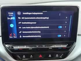 Volkswagen ID.4 (2022) thumbnail 10