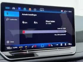 Volkswagen Tiguan (2026) thumbnail 11