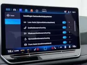 Volkswagen Tiguan (2026) thumbnail 10